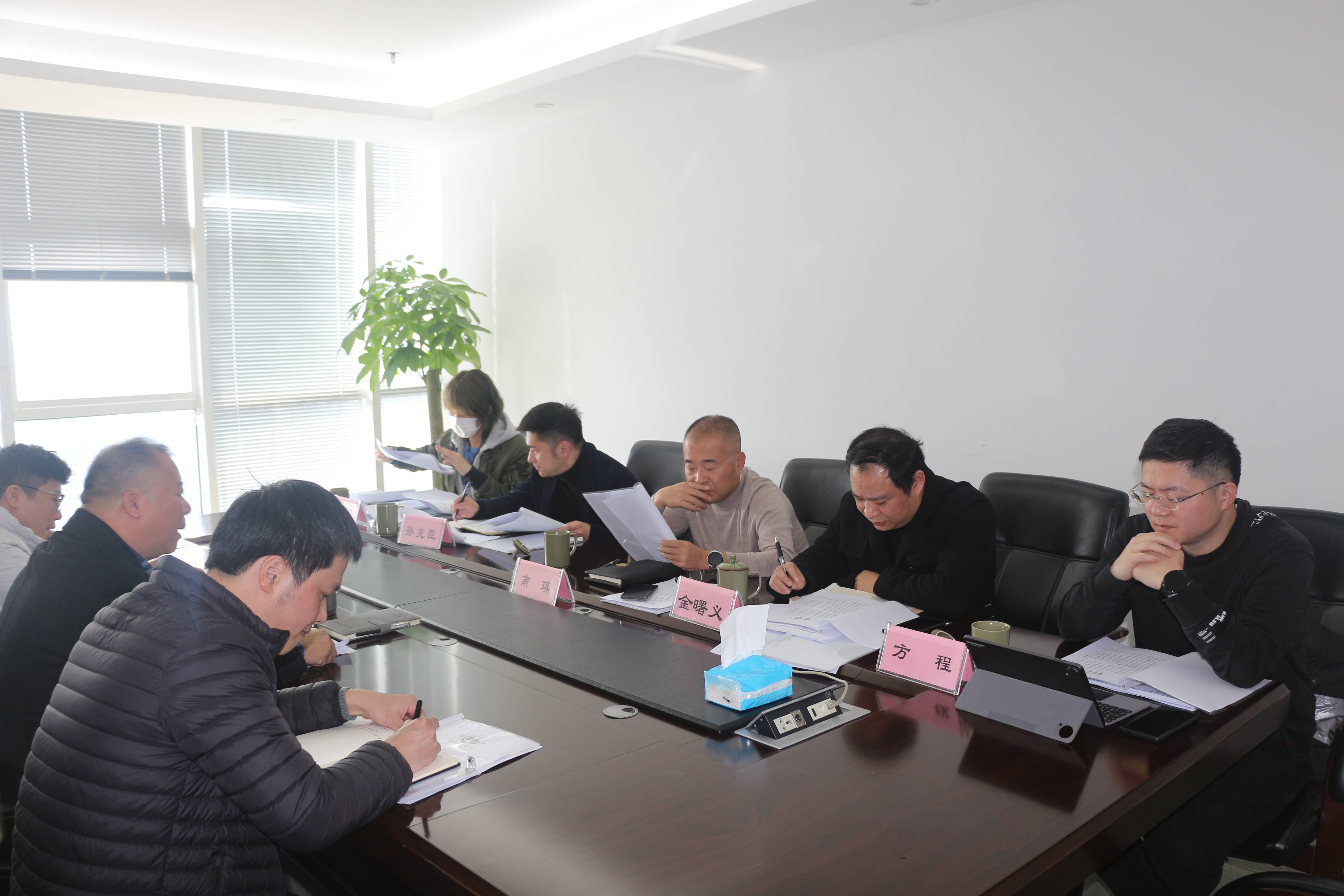 市工業(yè)與能源集團(tuán)黨委副書記、副總經(jīng)理南琪帶隊(duì)赴面粉公司開展投資調(diào)研